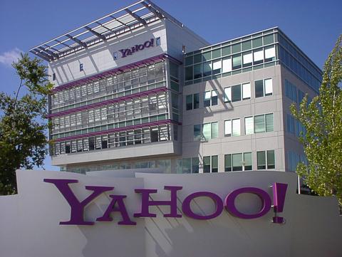 Yahoo headquarters in Sunnyvale, California