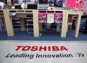 Toshiba's profits are expected to rise by nearly 34 percent by the end of this fiscal year, bolstered by hefty sales of their memory chips to Apple for use in iPads, iPods, and iPhones.